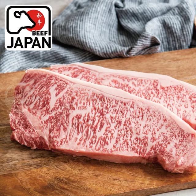 【勝崎生鮮】日本A5純種黑毛和牛霜降無骨牛小排8片組(200公克±10% / 1片)