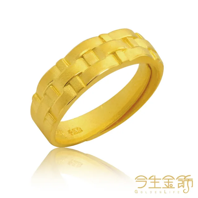 【今生金飾】永恆誓言對戒(黃金戒指)