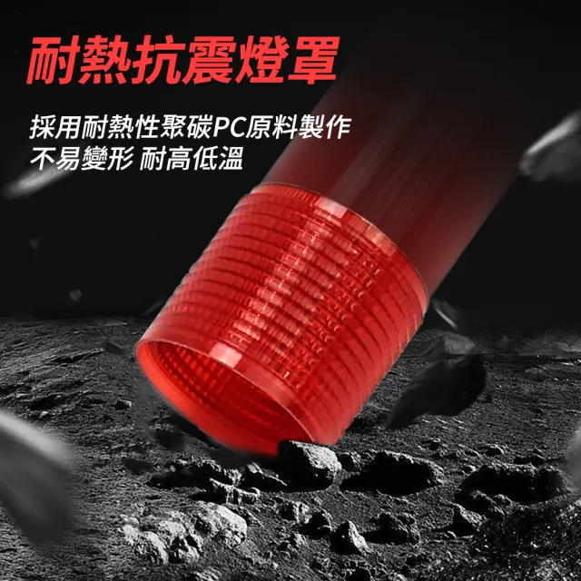 【精準科技】雙層警示燈 聲光警報 紅綠12VDC 信號燈 LED多層警示燈 塔燈 指示燈(MET-RGLB12V工仔人)