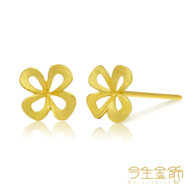 【今生金飾】花語耳環(黃金耳環)