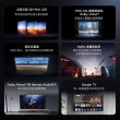【小米官方旗艦館】58H快配★Xiaomi 55型 4K Mini LED 144Hz GoogleTV智慧聯網顯示器(S Pro Mini 55 2026)