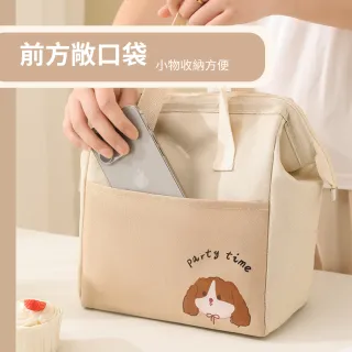 【MoodRiver】方口款 便當袋 保溫袋 餐袋 加厚 保冰 手提袋 防潑水 牛津布 保冷袋 鋁箔 便當包 上班 學生