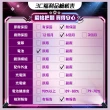 【Apple】A級福利品 AirPods 4(主動式降噪款)