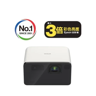 【EPSON】Full HD 智慧迷你Google TV雷射投影機1000流明(EF-21W)