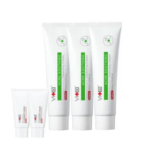 【Swissvita 薇佳】速效抗痘調理潔面乳100g 3入(Lulu代言/抗痘/洗面乳/油痘肌)