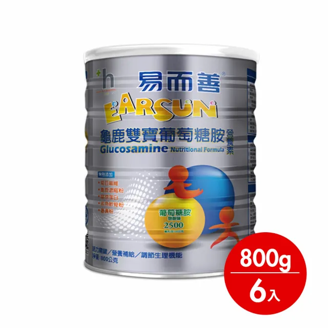 【易而善】龜鹿雙寶葡萄糖胺營養素奶粉 800gx6罐(膠原蛋白 鯊魚軟骨粉 薑黃 行動力)