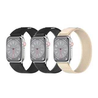 【SwitchEasy 魚骨牌】Apple Watch Flex 彈性越野錶帶(支援最新S11/SE3/Ultra 3)