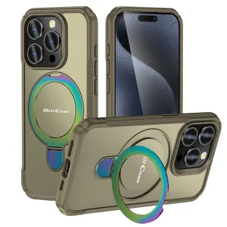 【Bill Case】戰神鎧甲 iPhone 13 Pro多功磁吸指環支架高規保護殼-極光卡其(酷帥有型 多功合一 全面保護)