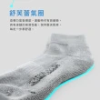 【PULO】9雙組P+P抗菌機能氣墊運動襪(MO獨家送3雙除臭襪/耐磨抗磨/男女襪/隱形襪短襪長襪/毛巾底厚襪)