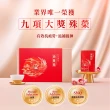 【芳茲】日月養生滴雞精環保包裝25入_官方直營/常溫/50ml