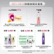【CLINIQUE 倩碧】天才激光超緊緻拉提修護霜50ml(天才電波小V霜)