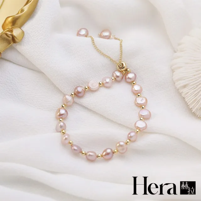 【HERA 赫拉】ll現貨ll巴洛克淡水珍珠閨蜜時尚感手鍊(飾品)