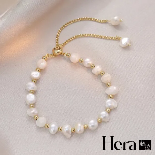 【HERA 赫拉】ll現貨ll巴洛克淡水珍珠閨蜜時尚感手鍊(飾品)