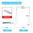 【G易得架店】便攜旅行晾衣架 個人款 折疊僅33cm(落地晾衣架 伸縮晾衣架 酒店晾衣架 出差晾衣架 預購12天)