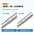 【G易得架店】便攜旅行晾衣架 個人款 折疊僅33cm(落地晾衣架 伸縮晾衣架 酒店晾衣架 出差晾衣架 預購12天)