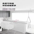 【G晾麗得店】懸掛式晾衣架 雙桿常規款 高度可調(不鏽鋼晾衣架 陽台晾衣架 晾衣架吊桿 曬被神器 預購12天)