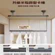 【G名至家居店】懸掛式晾衣桿 固定款0.8米 6檔高度調節(鋁合金晾衣架 曬衣架 掛衣架 升降晾衣架 預購12天)