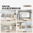 【G天地魚旗艦店】伸縮隱形晾衣繩 隨處可裝 旗艦款可伸縮4m(晾衣繩 伸縮繩 晾衣架 曬衣繩 掛繩 預購12天)