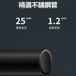 【匠藝家居】不鏽鋼陽台曬衣桿 曬衣架 晾衣桿 晾衣架(20公分吊座 贈送防風扣 加固底座 精選鋼材 單桿)