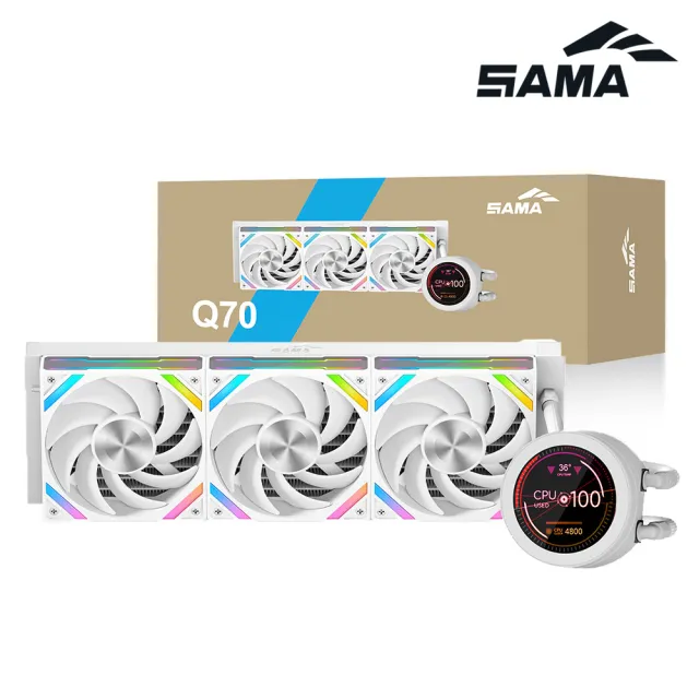 【SAMA 先馬】Q70 360 WH 水冷散熱器(Q70 360 WH)