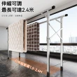 【歐德沐】不鏽鋼免安裝晾衣架 多桿晾曬 長度155~240公分伸縮(曬衣架 晾衣桿 曬衣桿 曬被架 預購15天)