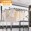 【歐德沐】不鏽鋼免安裝晾衣架 多桿晾曬 長度155~240公分伸縮(曬衣架 晾衣桿 曬衣桿 曬被架 預購15天)