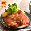 【卜蜂】急凍生鮮 去骨雞腿vs去骨雞胸 1+1超值組(2.7kg/組 真空6連包_團購.居家料理)