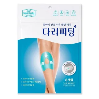 【Medi Heally】美緹悠 舒腿貼 6片裝(腳酸 鐵腿 足貼)