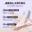 【MAYBELLINE 媚比琳】裸霧光持久水粉底 SPF12 PA+++ 3入團購組(#小方胖#專櫃級奢華粉底)