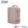 【Travel Blue 藍旅】Trekker 漫步款Lite 旅行背包 多色可選(旅行後背包 輕旅行 登機後背)