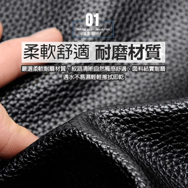 【BONum 博紐】雙11 男仕簡約14吋商務休閒公事包(筆電包 公事包 電腦包 上班 男用 包包)