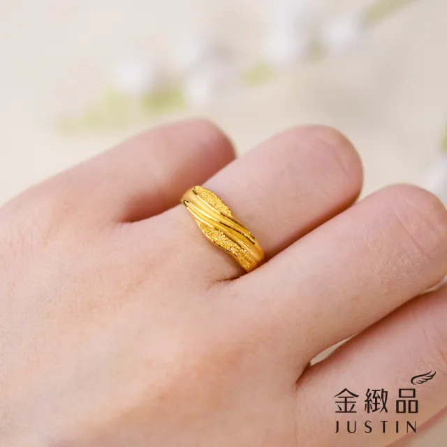 【金緻品】9999黃金戒指 0.99錢 紳士系列(多選 男戒 男生金戒子 中性 線條 交錯 流線 麻花 波浪)