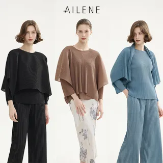 AILENE名品細褶斗篷兩件套-包三色