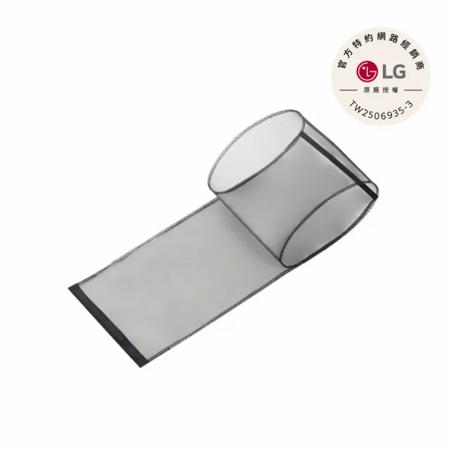 【LG 樂金】PuriCare 360°空氣清淨機 可拆式毛髮專用外置濾網(6入組)