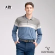 【Emilio Valentino 范倫鐵諾】男 長袖POLO衫 棉質舒適透氣 口袋 上衣 polo 薄款 台灣製(多款選)