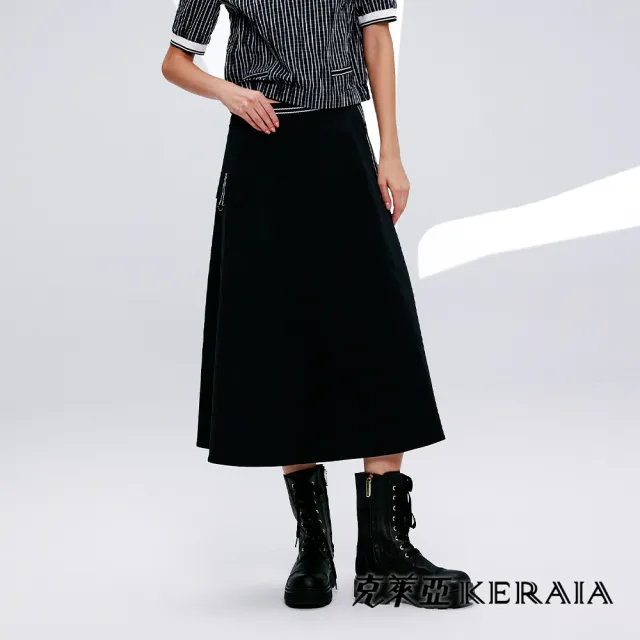 【KERAIA 克萊亞】時影方韻異材拼接A字裙