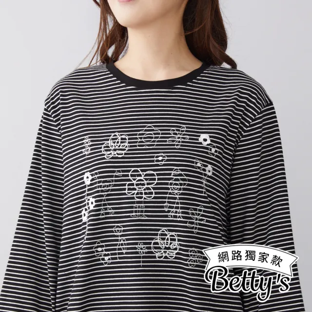 【betty’s 貝蒂思】網路獨賣★條紋花朵口袋上衣(共二色)