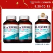 【澳佳寶】三倍濃縮魚油2入組(共120顆 孫語霙營養師代言 900mg omega3 rTG形式)