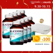 【BLACKMORES 澳佳寶】超值囤貨組★三倍濃縮魚油 8入組(共480顆 孫語霙營養師代言 900mg omega3 rTG形式)