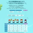 【BLACKMORES 澳佳寶】超值囤貨組★三倍濃縮魚油 8入組(共480顆 孫語霙營養師代言 900mg omega3 rTG形式)