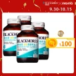 【BLACKMORES 澳佳寶】迷你濃縮魚油 4入組(共800顆 孫語霙營養師代言 添加維生素E rTG形式)