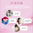 【BLACKMORES 澳佳寶】蔓越莓15000 4入組(共240顆 花青素 維生素C 膠囊)
