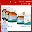 【澳佳寶】金盞花葉黃素+蝦紅素+B5 3入組(共90顆 黑嘉嘉代言)