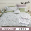 【Tonia Nicole 東妮寢飾】100%精梳棉兩用被床包枕套組-雙人/加大均一價(多款任選)