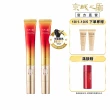 【牛爾京城之霜】NEW買1送1超維A雙動能緊緻電眼霜15gX2入(無痛A醇/彈性/改善眼周細紋暗沉《技安專屬推薦》)