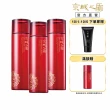 【牛爾京城之霜】60植萃抗皺活膚導入美容液EX 200ml（3入組）(保濕精華)