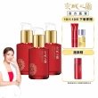 【牛爾京城之霜】獨家特規 全能逆齡組 60植萃十全頂級全能乳70ml x3入送全能乳15ml x2(5%積雪草+10胜肽+B3)