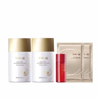 【牛爾京城之霜】新上市 買1送1 零重力海洋友善輕膚防曬乳SPF50+PA+++50ml(不黏膩/不悶《凹凹葳專屬推薦》)