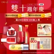 【牛爾京城之霜】早晚美肌獨家組 雙激滋養雪露120ml+60植萃全能乳70ml(乾肌/混合肌 深度保水)