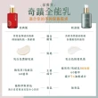【牛爾京城之霜】早晚美肌獨家組 雙激滋養雪露120ml+60植萃全能乳70ml(乾肌/混合肌 深度保水)